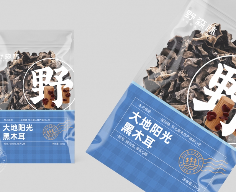 野森林大地陽光黑木耳包裝設計